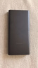 小米【3C认证】充电宝10000 22.5W 移动电源  苹果PD20W充电 适用安卓及iPhone 黑色可上飞机/火车 实拍图