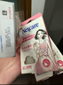 3M 耐适康 新款手绘风 痘痘贴隔离防护  男女隐形痘痘贴cbg 【夜晚呵护】人工皮*1+剪刀*1 实拍图