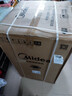 美的（Midea）波轮洗衣机全自动家用 MB65V36E 6.5公斤 宿舍租房 迷你洗衣机小型 随心洗 以旧换新 家电国家补贴 实拍图