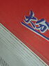 康师傅 方便面 大食桶番茄鸡蛋牛肉桶面163g*12 泡面整箱速食 方便食品 实拍图