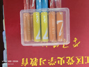 彩虹电池5号7号小米平替碱性电池指纹锁玩具电子秤血压仪遥控器鼠标小风扇电池 5号电池【碱性】10粒装-送收纳盒 实拍图