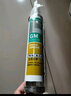 瓦克（WACKER）GM玻璃胶通用型厨卫密封胶美容胶中性耐候门窗硅酮胶结构胶白色 实拍图