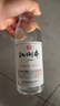扳倒井 一号样酒 浓香型白酒 52度500ml*4瓶手提礼盒装纯粮口粮酒礼品酒 实拍图