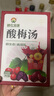 神农金康 酸梅汤500g（3付） 老北京酸梅汤原料包 乌梅汤 清凉解腻凉茶  实拍图