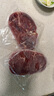 豪客来 黑胡椒整切调理西冷牛排（1.5kg/10片含酱包）牛扒牛肉生鲜烧烤 实拍图