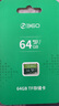 360存储卡 64GB TF（MicroSD）存储卡 V30 耐用行车记录仪内存卡 实拍图