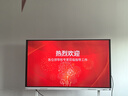 华为（HUAWEI）IdeaHub Board2Base 会议平板教学一体机4K多媒体触摸电视 电子黑白板无线投屏 65吋安卓系统【落地支架+遥控+投屏器】 实拍图
