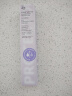 姬芮（ZA）紫色焕真润色隔离霜防晒遮瑕霜妆前乳35g SPF36送礼 实拍图