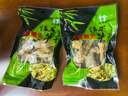 京地达临安天目山笋净重1斤装100g*5包小春笋竹笋农家野生源头直发包邮 实拍图