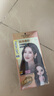 施华蔻（Schwarzkopf）斐丝丽黑发直染染发霜6-21冷萃灰棕(潮流彩染 染发剂 无需漂发) 实拍图