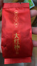 福建茶叶大红袍父亲节岩茶乌龙茶散装年货送礼茶叶散装袋装 大红袍泡袋装30袋/盒 实拍图