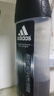 阿迪达斯 （adidas）男士激情沐浴露 250ml 清新薄荷精华成分 持久留香控油舒爽 实拍图
