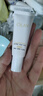 玉兰油（OLAY）【全新升级】水光小白瓶75ml精华液美白提亮去黄补水面部精华 实拍图