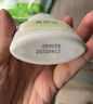 雅丽洁水感倍护美白防晒乳*3支 防晒隔离霜清透不黏腻防晒学生军训送礼 实拍图