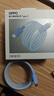 OPPO 磁力集结线  双 Type-C 数据线快充 通用安卓华为小米磁吸自收纳 10A大电流 手机充电线 京东自营 实拍图