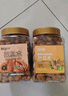百历坚 罐装巴旦木500g 每日坚果炒货 休闲零食 薄壳笑口杏仁年货送礼 实拍图