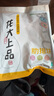 龙大肉食 猪肋排1斤 冷冻免切猪排骨猪肋骨猪肋条酱卤食材 出口日本级  实拍图