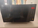 美的（Midea）微波炉经典升级款M2A 家用小型20升平板式易清洁快捷双旋钮高效速热杀菌除味以旧换新 实拍图