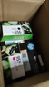 惠普（HP） 955XL原装墨盒适用8210 8710 8720 7720 7730 7740 8730打印机 955XL大容量墨盒四色组合装 实拍图