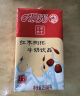 晨光牛奶红枣枸杞风味乳饮品200ml*24盒营养膳食早餐奶整箱礼盒装 实拍图
