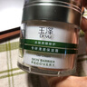 玉泽（Dr.Yu）皮肤屏障修护专研清透保湿霜50g（乳液面霜油敏肌） 实拍图