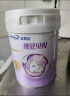 美赞臣纯冠贝悦羊奶粉3段幼儿配方(12-36月龄) 700g*1罐 实拍图