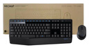 罗技（Logitech）MK346P无线键鼠套装 办公商用键盘鼠标套装 全尺寸键盘数字小键盘 便携黑色（K345键盘+M275鼠标） 实拍图