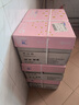 亚太森博拷贝可乐A4打印纸 80g 500张*8包 双面打印不透印 字迹清晰 复印纸 整箱4000张【专业造纸厂牌】 实拍图