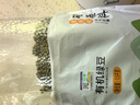 硃碌科 东北有机绿豆3斤 五谷杂粮豆可发豆芽 辽宁朝阳夏季绿豆粥原料 实拍图