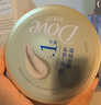多芬（Dove）密集修护氨基酸发膜260g 3分钟奇迹护发素多效损伤修护润发精华  实拍图