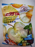 上好佳水果硬糖什锦装招待喜糖休闲分享年货糖果小零食品 综合果味500g1袋 实拍图