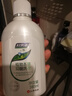妇炎洁女性妇科私处洗液 护理液植物本草抑菌洗液 380ml*2+冲洗器 实拍图