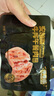 季季乐安格斯牛肉午餐肉 独立包装即食火腿香肠早餐儿童零食材175g 实拍图