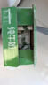 蒙牛全脂纯牛奶250ml*21盒 早餐健身伴侣 整箱牛奶 送礼盒装 实拍图