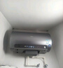 海尔（Haier）国家补贴20%电热水器60升 小红花JH9 无垢鲜活水净肤洗 JH7升级款 3D巨能洗 3300W瞬热家用储水式 实拍图