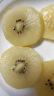 佳沛（zespri）新西兰  阳光金奇异果6粒装 单果约77-103g  源头直发  猕猴桃 实拍图