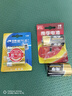 双鹿 5号电池4节卡装 无汞环保 持久耐用 AA碱性适用于天然气表煤气表水表LR6五号 1.5V 4节卡装 实拍图