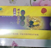 同仁堂蜂王浆口服液90瓶礼盒增强免疫力老年人营养品补品送长辈礼品 实拍图