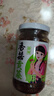 仲景 香菇酱原味230g+香菇贡菜230g 实拍图