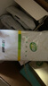 江中 健胃消食片0.8g*8片*4板*5盒（无糖） 肠胃消化 脾胃虚弱 消食健脾胃 胃药开胃肚子胀部分效期26年2月 实拍图