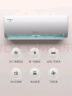 格力（GREE）1.5匹天仪 新1级能效变频 壁挂式卧室省电空调挂机KFR-35GW/(35504)FNhAa-B1 家电国家补贴 实拍图
