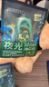 润本植物精油夜光香圈3条×3袋恐龙王国款户外游玩佩戴 实拍图