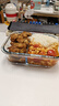 希乐扣玻璃饭盒上班族带饭便当盒微波炉加热餐盒大容量保鲜盒 长三隔+包 实拍图