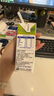 蒙牛低脂高钙牛奶 250ml*16盒 每100ml含125mg钙 健身伴侣（礼盒装） 实拍图