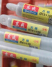 东成 电锤电镐两用大功率安全离合混凝土电钻工业级大功率多功能电锤 DZC1050-26B 双用1050W安全离合 实拍图
