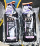 吕（Ryo）紫吕强韧防断健爽控油洗护套装 洗400ml*2+护400ml 实拍图
