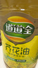 道道全菜籽油 食用油 芥花油(低芥酸菜籽油) 物理压榨非转基因 5L*1桶 实拍图