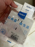 正泰（CHNT）开关插座6C奶油风 家用86型斜五孔插座面板暗装插座纯平大板 白色 正五孔10A 实拍图