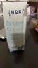蒙牛特仑苏【0脂肪礼盒装】脱脂纯牛奶 250ml×16盒(3.6g优质乳蛋白)  实拍图
