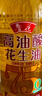 鲁花 食用油 5S 物理压榨 高油酸花生油750ml 实拍图
